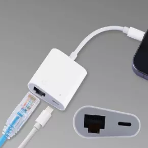 Internetkabel / Adapter für Handys
